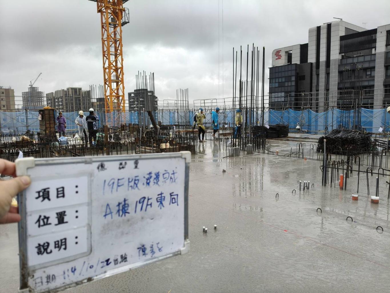 19FLＲＣ (1).jpg (429 KB)