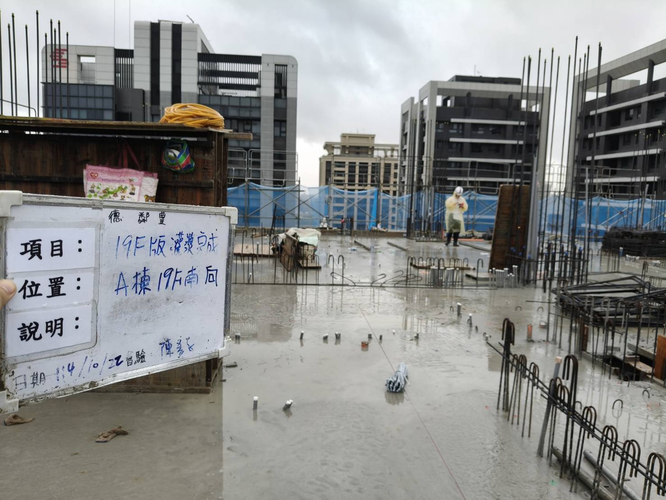 19FLＲＣ (2).jpg (382 KB)