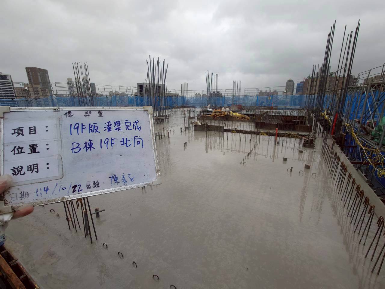 19FLＲＣ (4).jpg (120 KB)